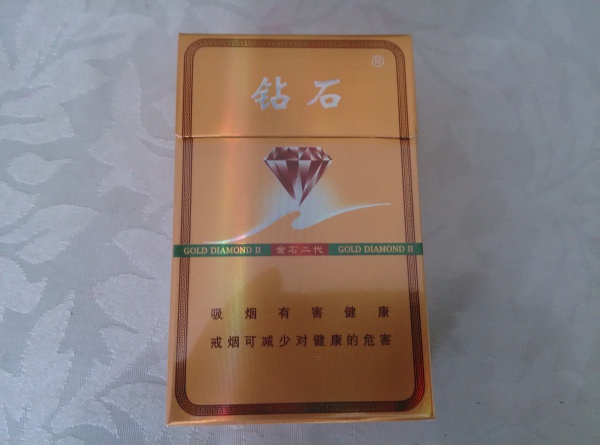 4元520香烟总仓