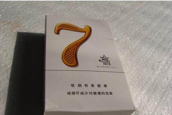低价中华香烟总仓_低价中华香烟总仓多少钱
