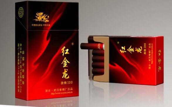 烟草证19档能订多少烟呢(烟草证19档有多少烟)