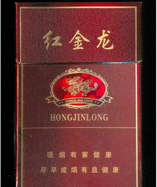 10元厦门香烟批发(厦门香烟专卖店)