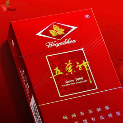 中国烟草董事长是谁2019年出生的呢_中国烟草公司老板