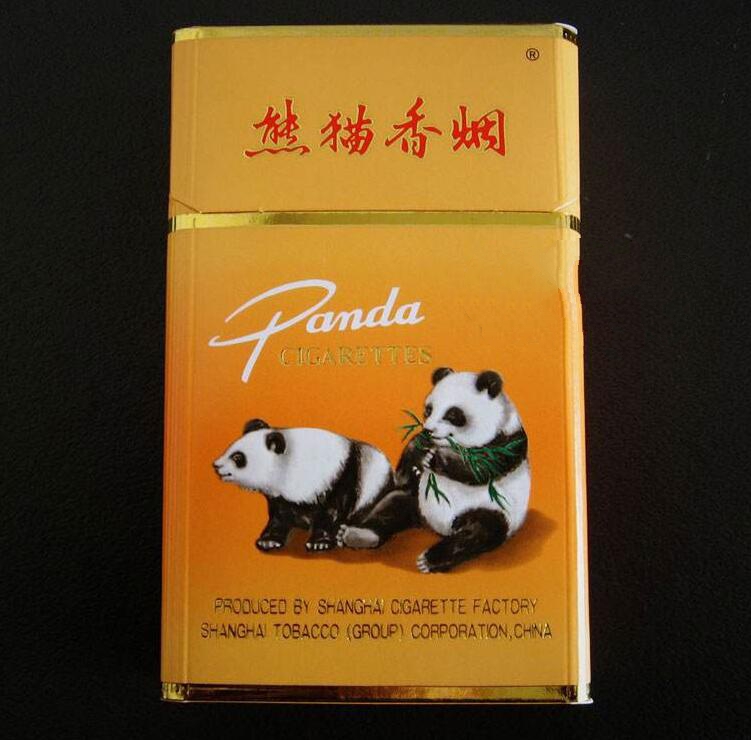 黄金龙的烟多少钱一包啊(黄金龙酒多少钱一瓶52)