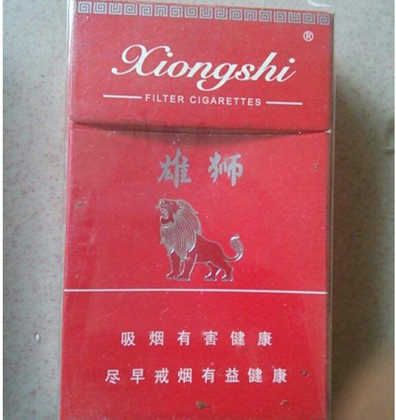 批发香烟群(有没有卖香烟的交流群)-香烟价格网