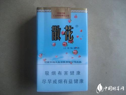 10元春城香烟厂家