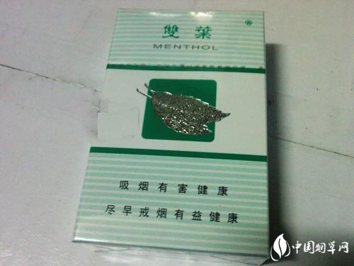 便宜大鸡香烟进货渠道【大鸡烟厂旧址】-