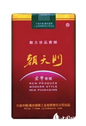 香烟批发中华香烟批发-中华烟批发厂家|香烟价格网