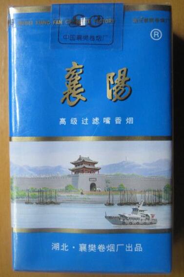 免税椰王香烟多少钱一盒|椰王香烟哪里有得卖-香烟批发网