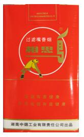 10元云烟香烟批发渠道