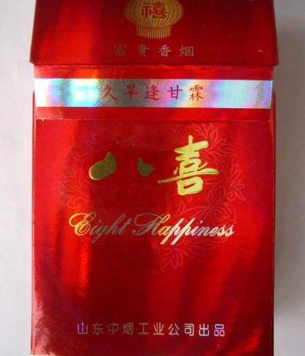 带爆珠的细支烟有哪些品牌好|带爆珠细烟什么牌子好抽