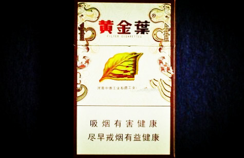 烟花爆竹存放点在哪里啊？香烟价格对比及客户评价