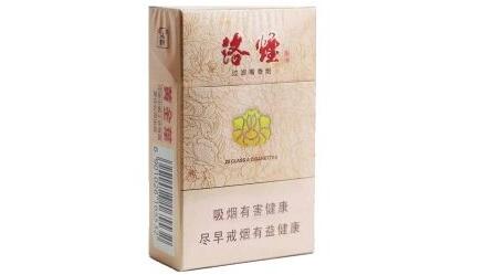 一条烟条码都一样吗是真的吗吗(整条烟条码一样)