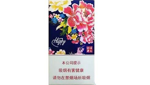 云霄香烟批发市场(云霄香烟批发市场的历史和演变)