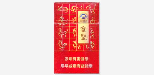 香烟批发支付为什么支付不了要开通刷卡后才能支付(香烟批发付款需要开通刷卡功能)