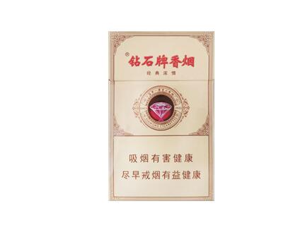 10元金香港香烟【香港10元硬币图片及价格】