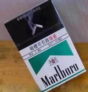 10元红金龙香烟价格