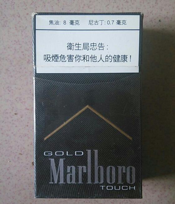 中国烟草总公司简介概况，香烟市场数据与分析