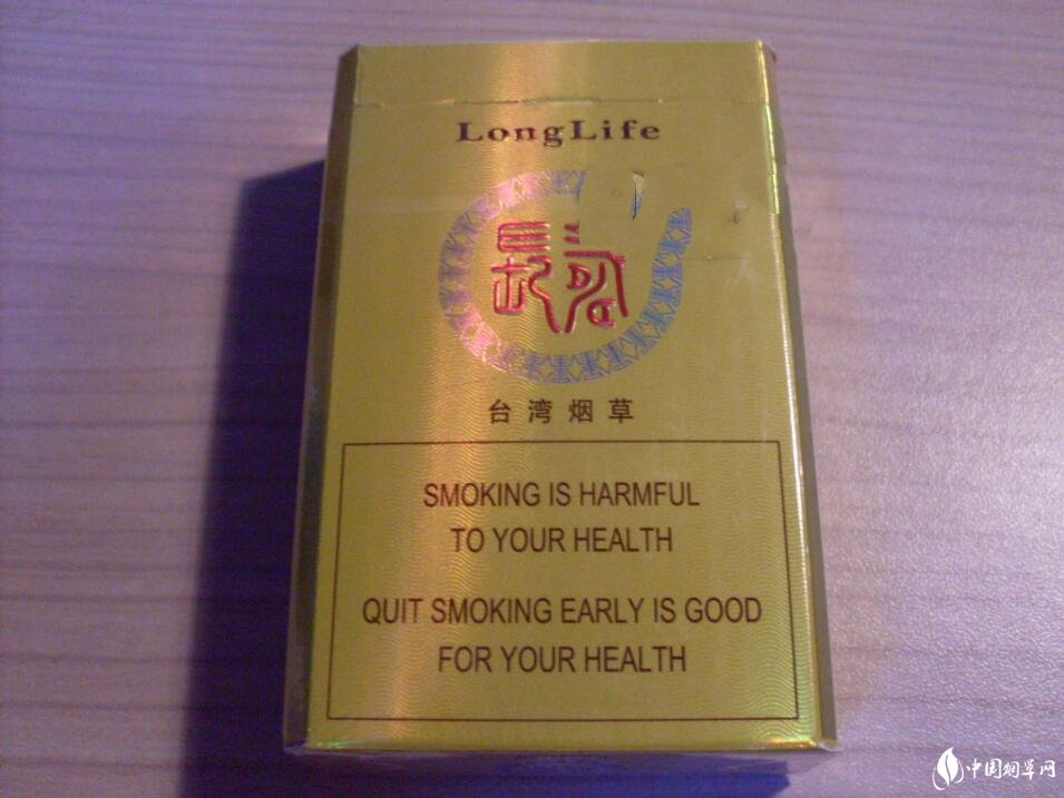 高档香烟的特点【高档烟的界定】