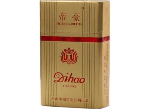 章丘户外烟花直播群号