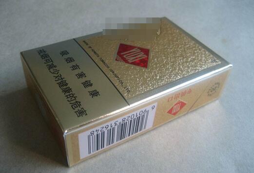 冬虫夏草香烟批发多少一包