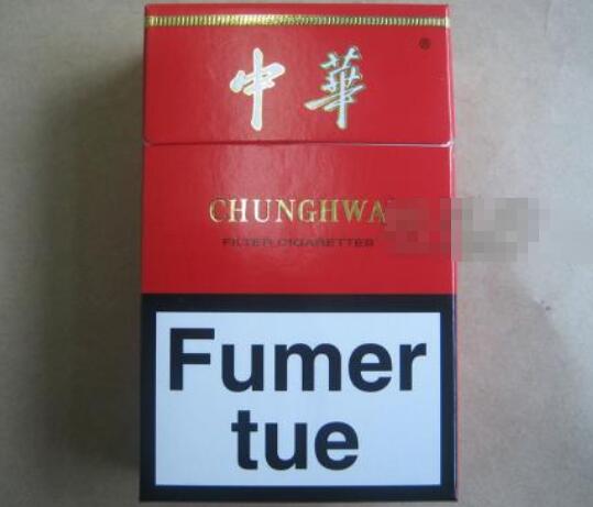 总仓批发香烟多少钱