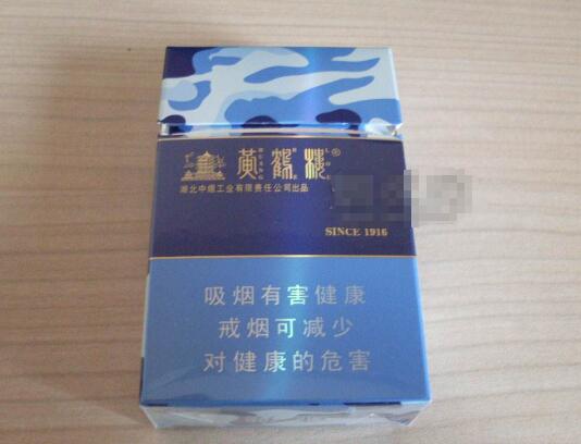 户外烟罐视频大全集图片