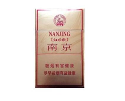 进口香烟白盒双狮