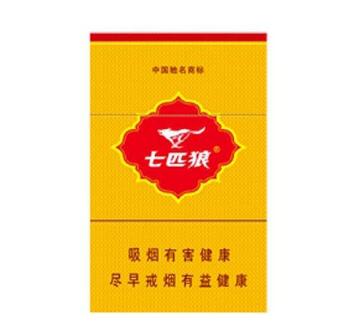 违规收受高档香烟