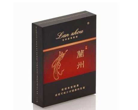 8元贵烟香烟价格
