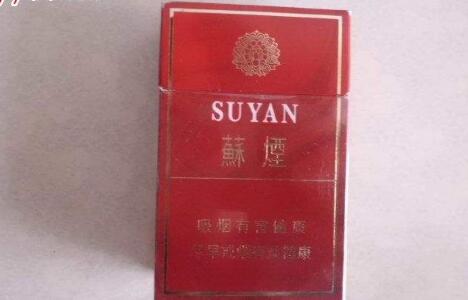 国内外烟对比图片