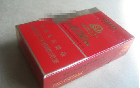 雪莲香烟尚禧批发价格