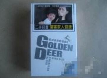 a门外火a门外烟