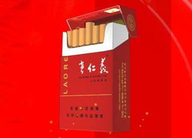 5到10元阿诗玛香烟总仓