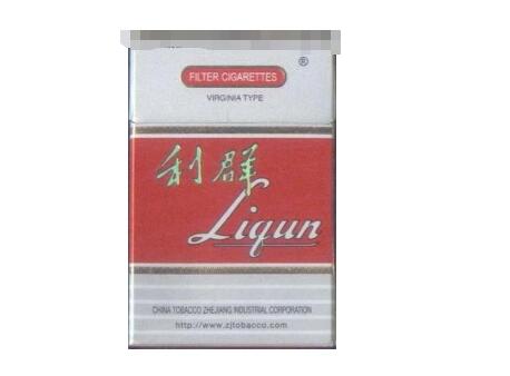 长兴县哪里卖高档香烟