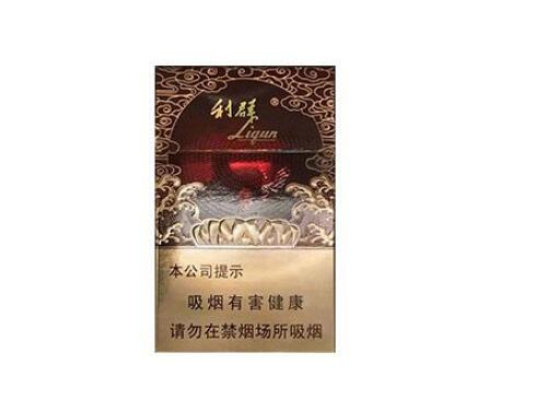 宝安福永外烟店