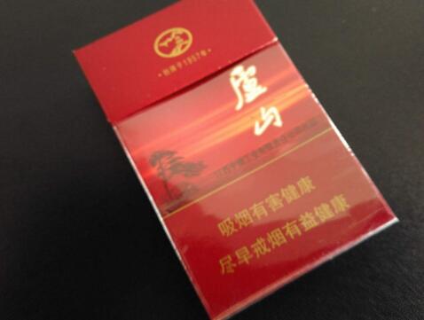 丰南香烟批发
