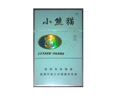 新化哪有外烟卖的啊