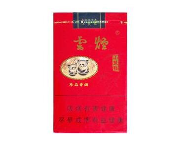 德化街哪里有外烟店铺