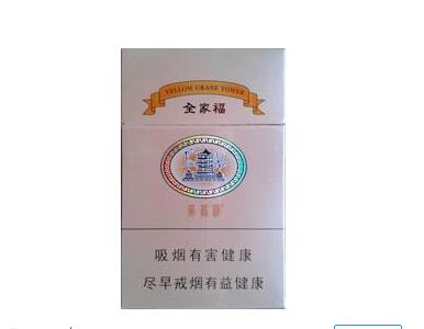 怎么学会抽外烟的方法