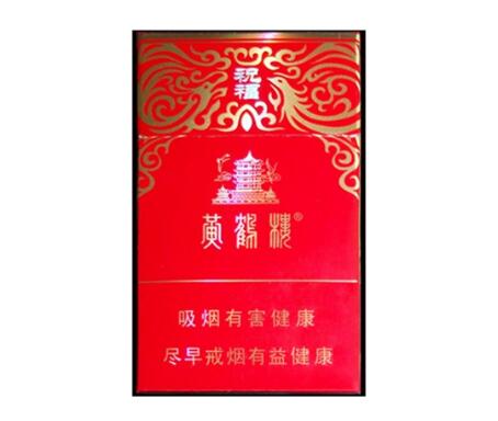 广州外烟哪里买最好