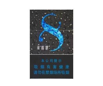 甘肃省外烟有没有涨价