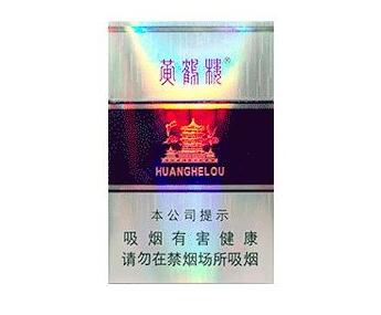 香烟批发工作总结怎么写