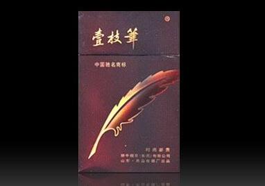 8元沂蒙山香烟批发