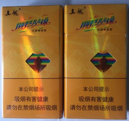 濉溪哪里能买到外烟