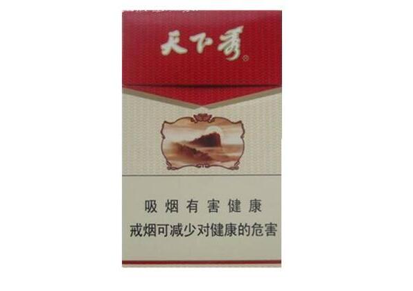 砚山批发香烟价格表大全(砚山批发香烟价格表大全图片)