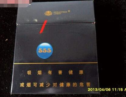 为什么外烟难抽