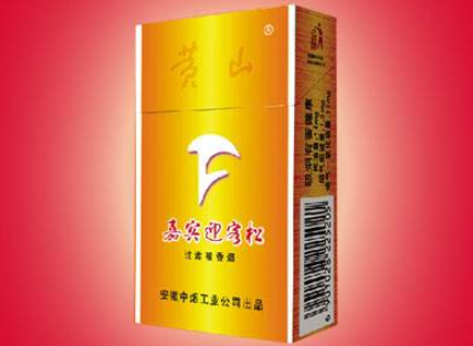8元七匹狼香烟批发