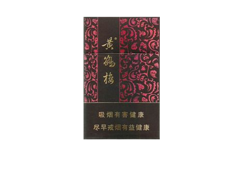 外烟一手信息
