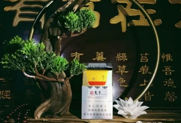 一条进口香烟要交多少税