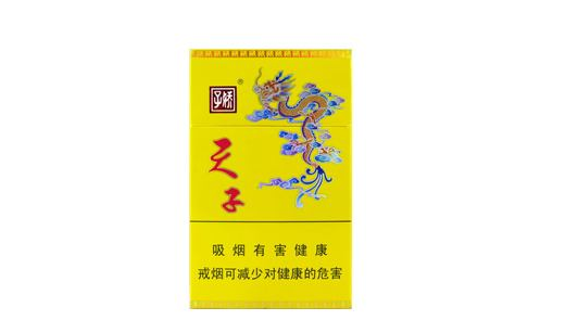 贵阳亨特外烟厂怎么样