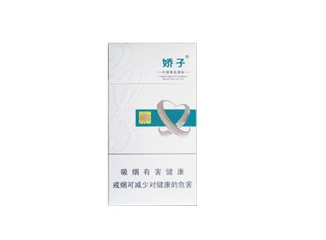 外烟新烟表面发黄正常吗